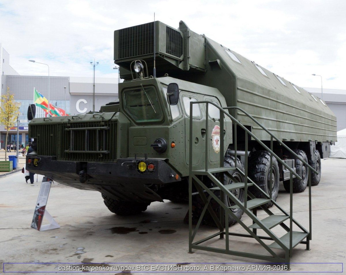 МОБД РВСН МАЗ 543