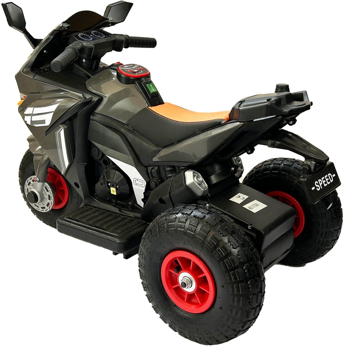 Трицикл детский