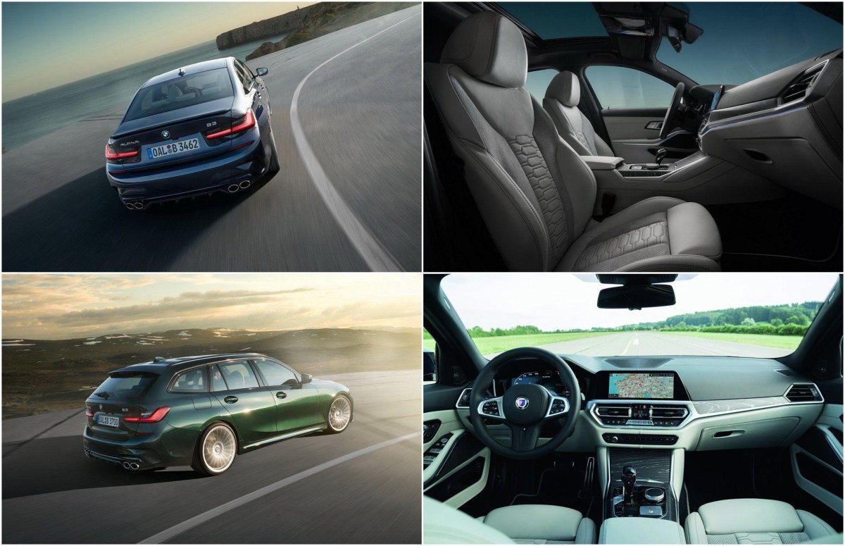 Как отличить АЛЬПИНУ от БМВ