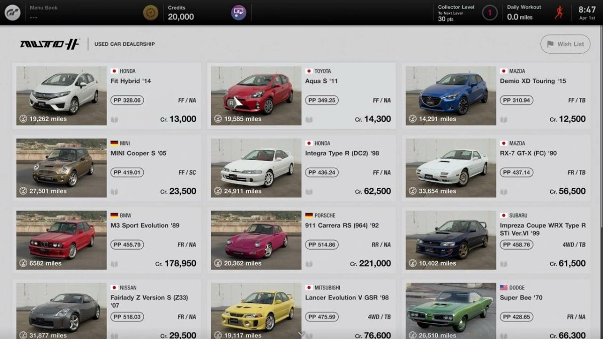 Gran Turismo 7 меню