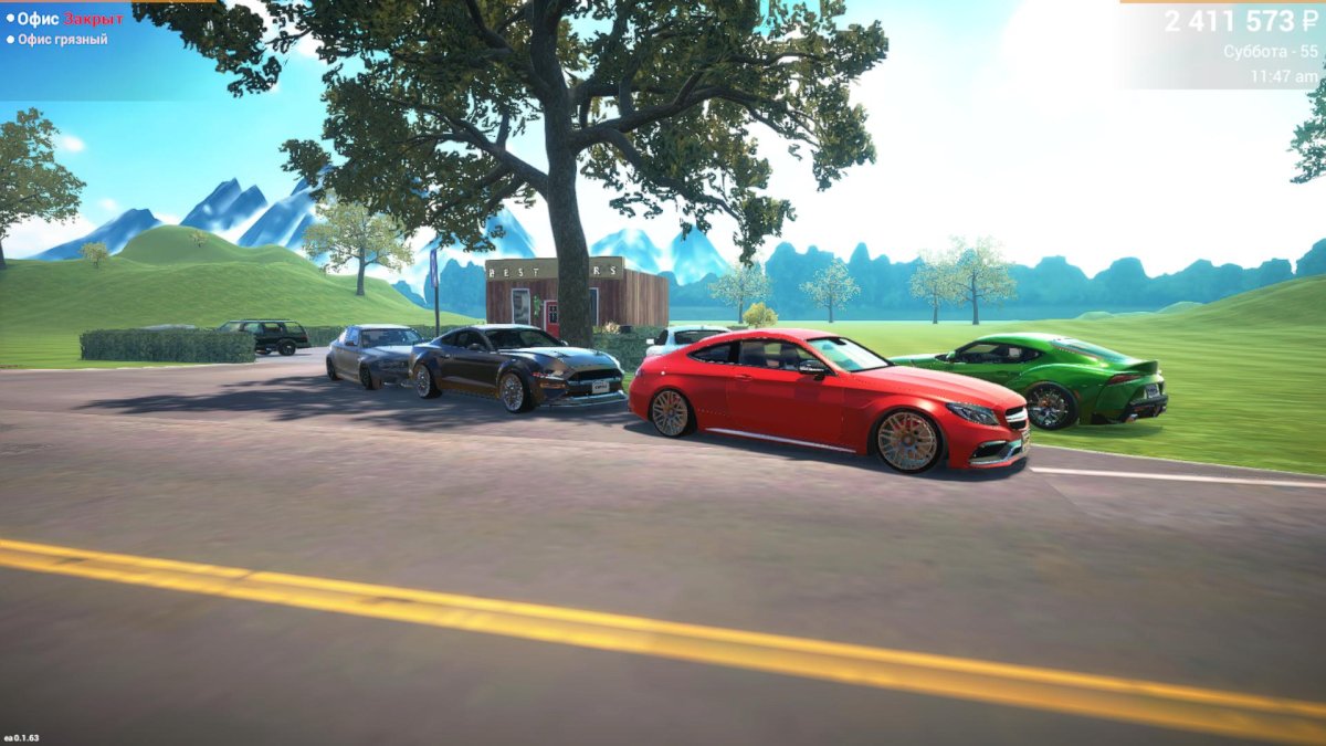 Кар фор Сейл симулятор 2023