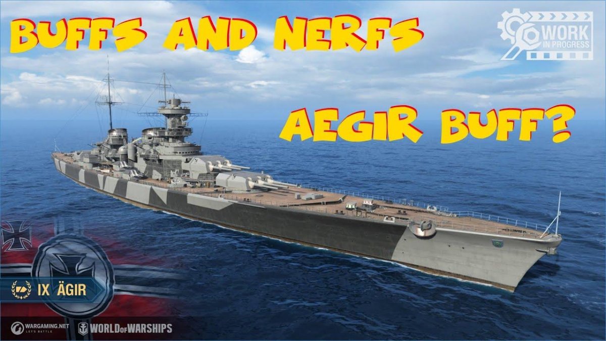 Агир крейсер