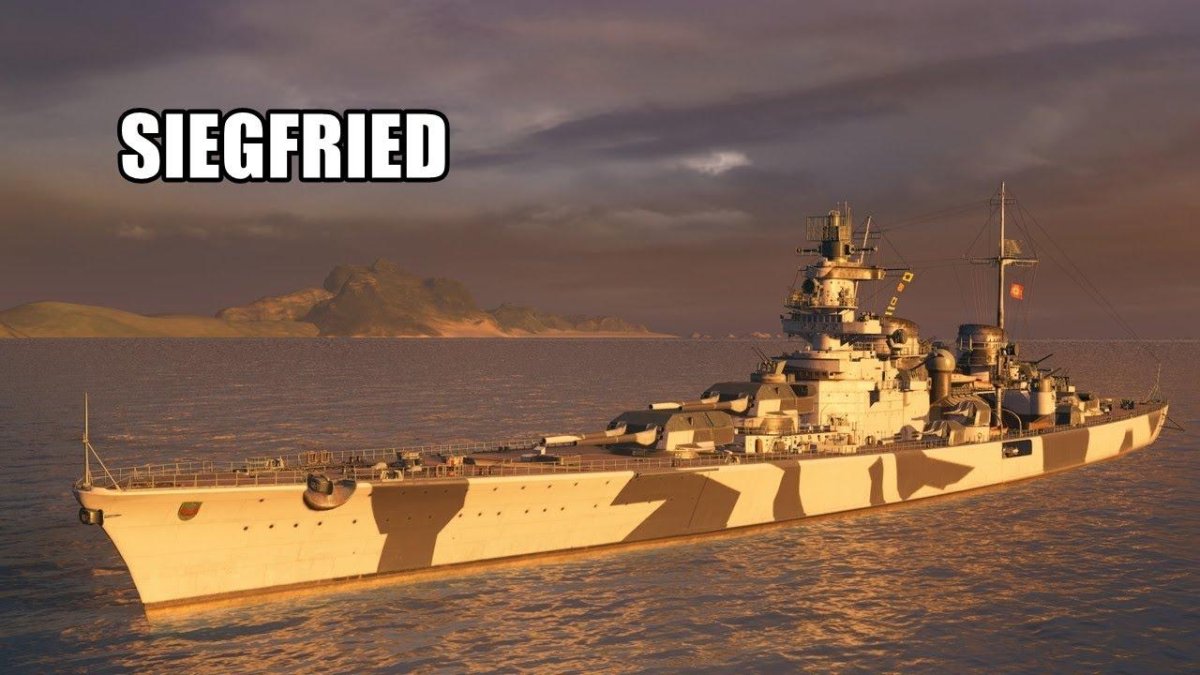 Зигфрид вовс