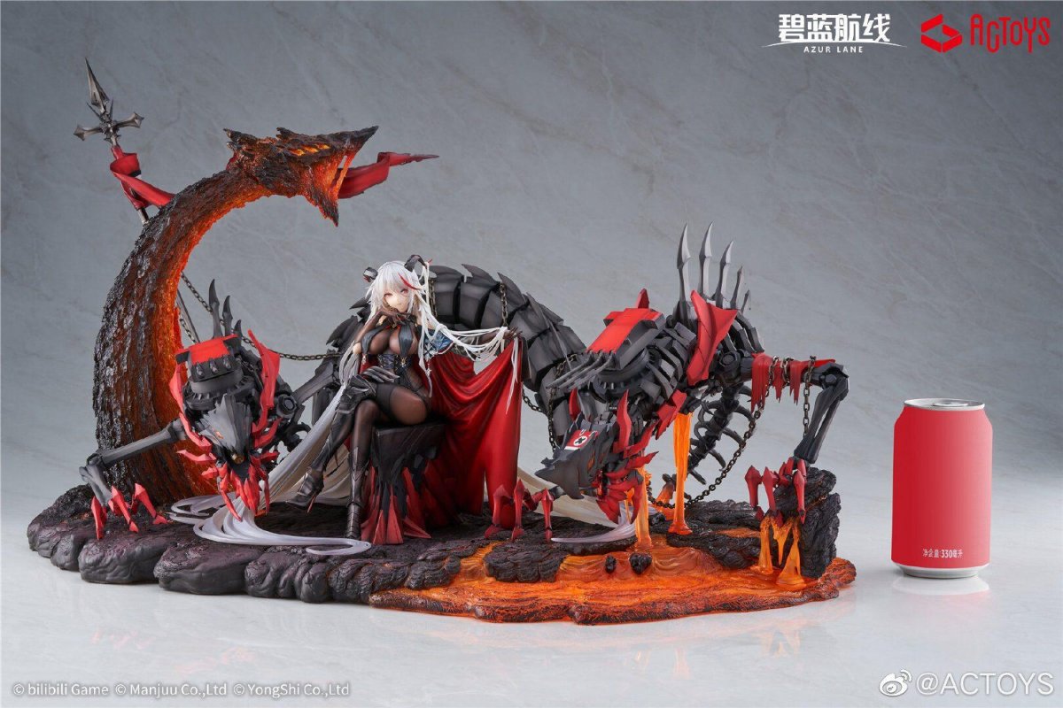 Ägir фигурка