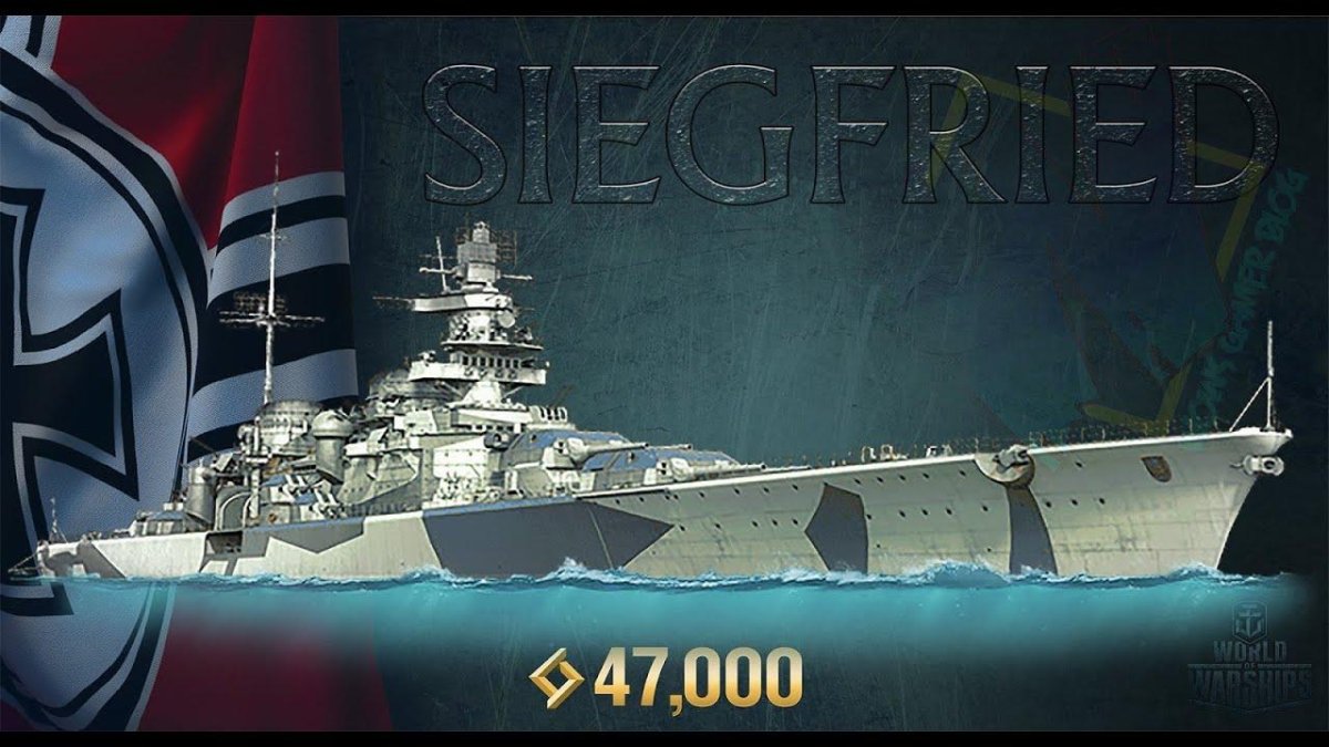 Siegfried World of Warships