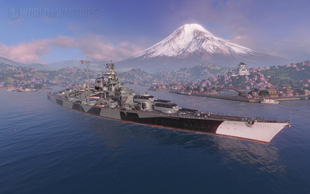 Крейсер Атаго