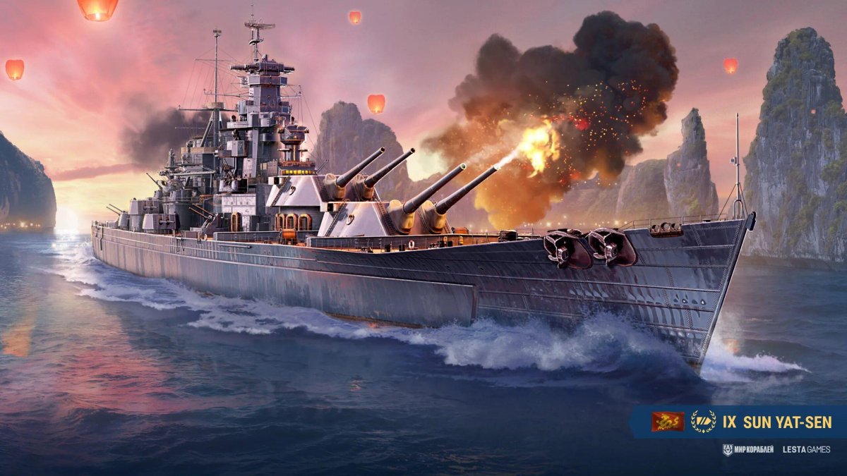 Мир кораблей Тирпиц