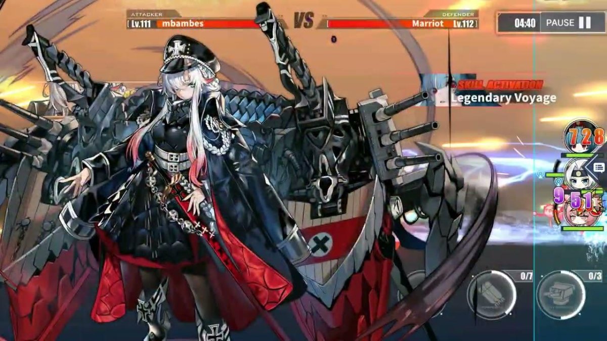 Азур Лейн один