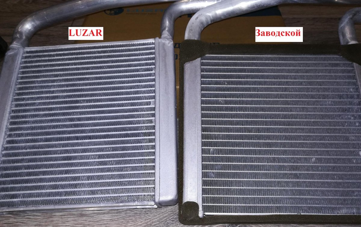 Радиатор отопителя 2190 без кондиционера