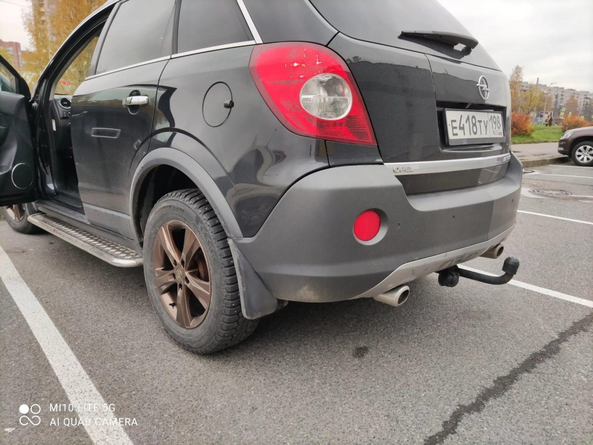 Кенгурятник Антара