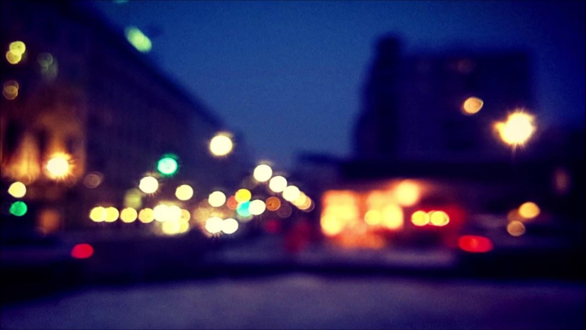 Размытые огни ночного города