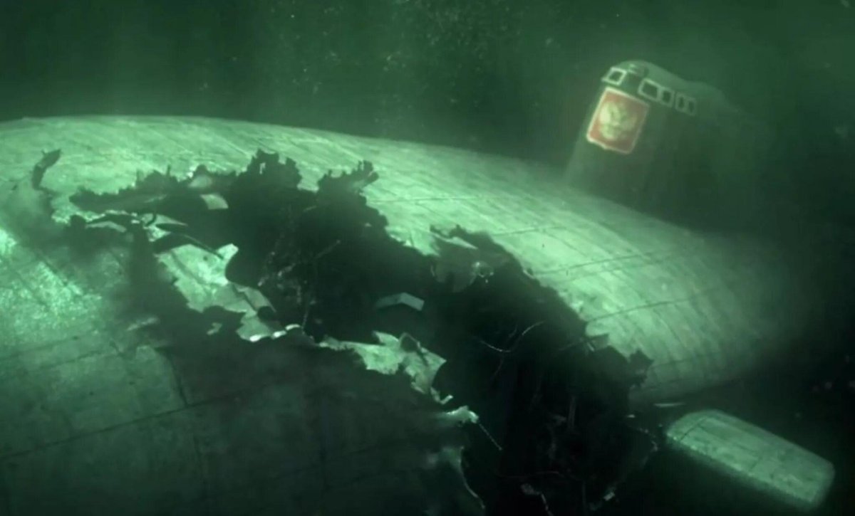 Подводная лодка "Курск"