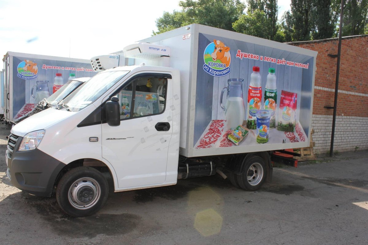 Доставка продуктов машина