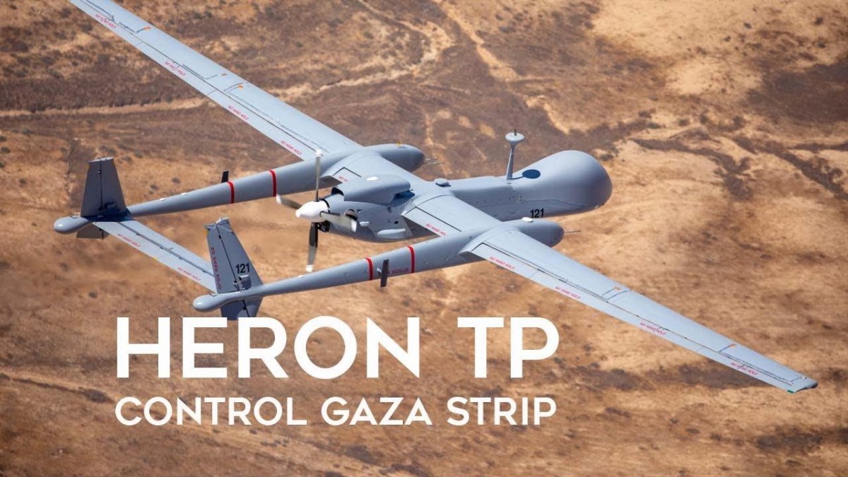 Герон беспилотник