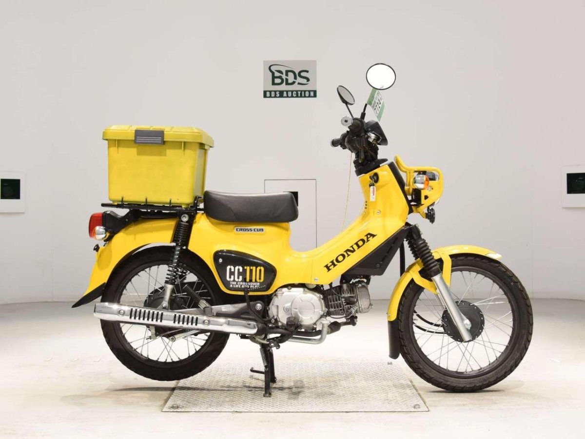 Honda Cross Cub 110