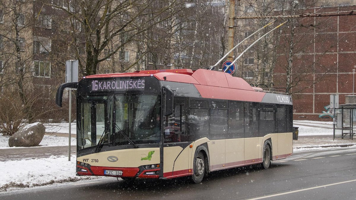 Троллейбус Solaris Trollino 12