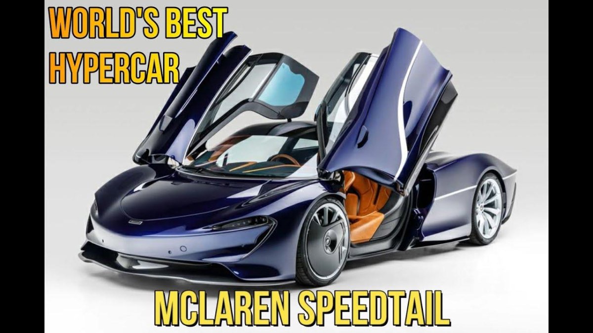 Макларен 2020 Speedtail