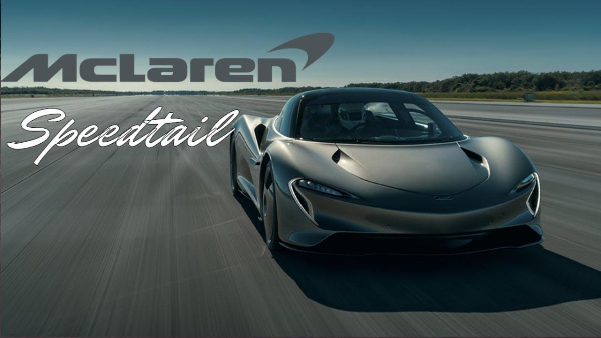 Гиперкар Макларен