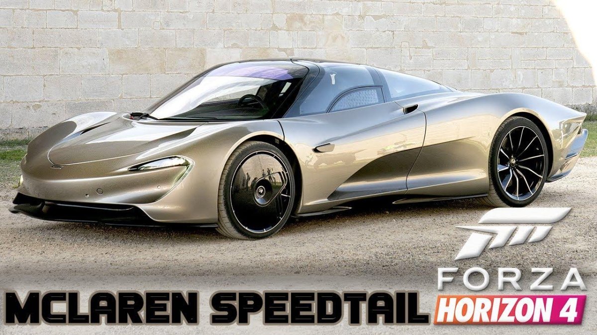 MCLAREN Speedtail 2020