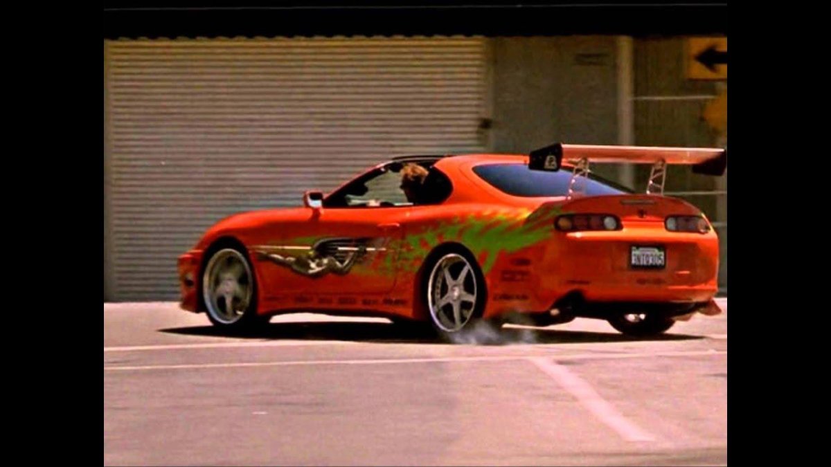 Тойота Супра Форсаж 1