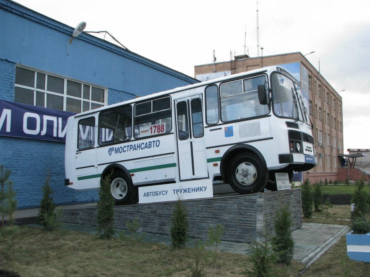ПАЗ 3205