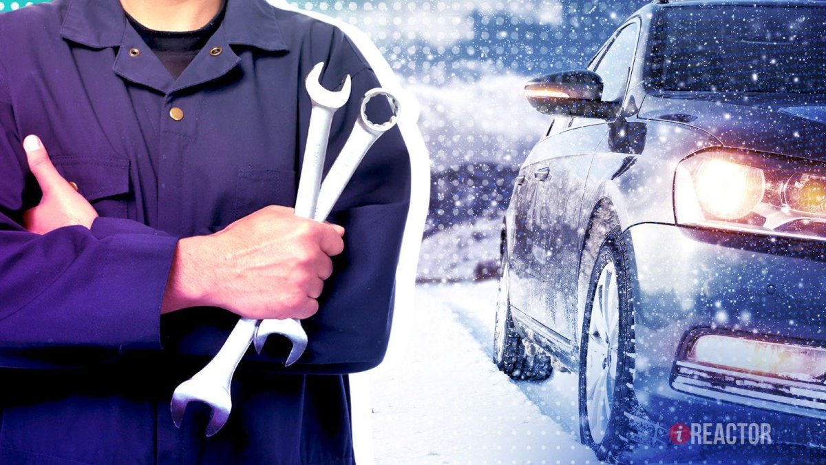 Эксплуатация автомобиля зимой