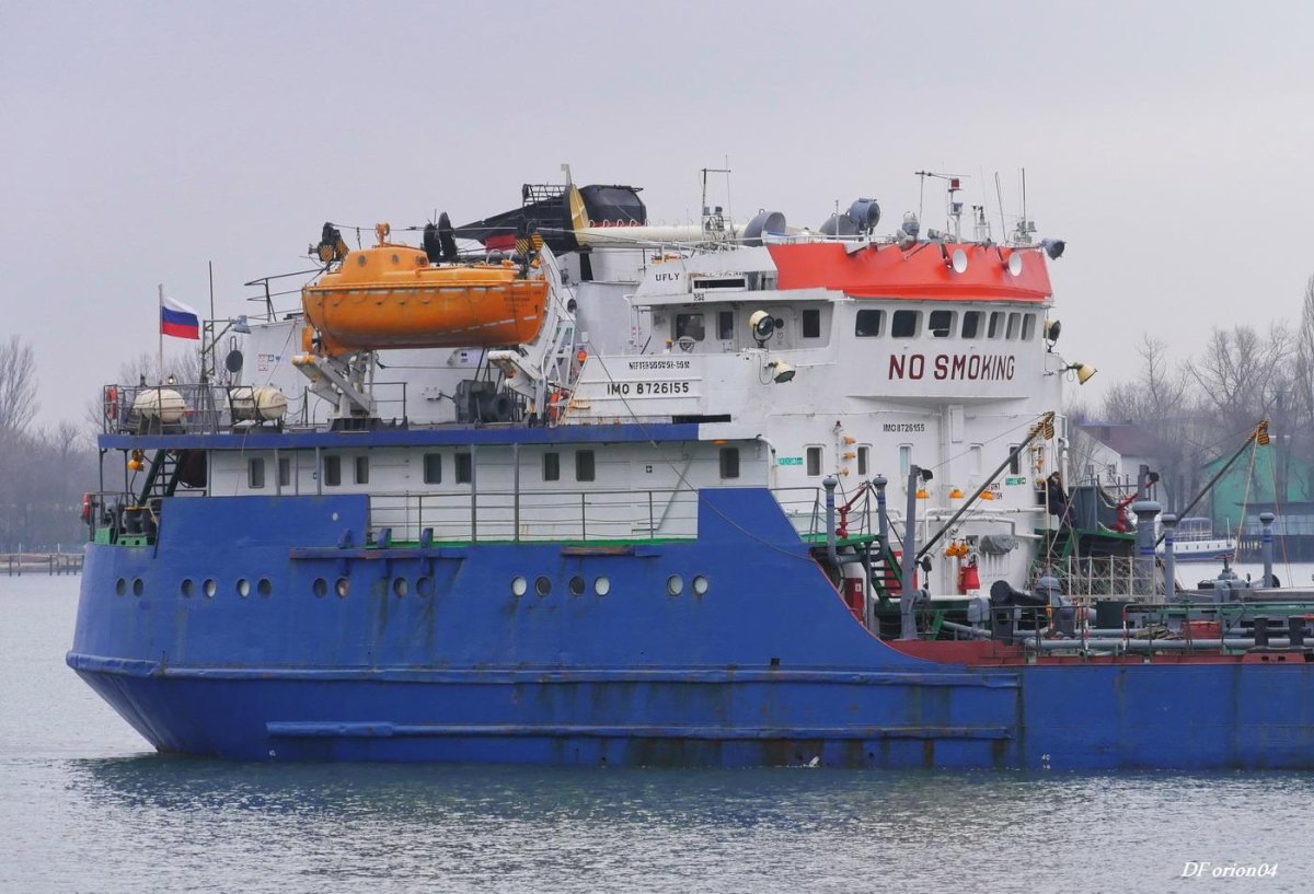 Нефтерудовоз судно