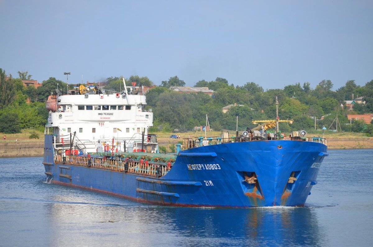 Теплоход Нефтерудовоз