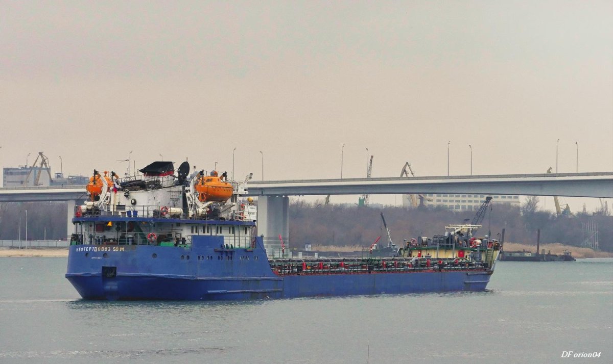 Нефтерудовоз 50 м судно