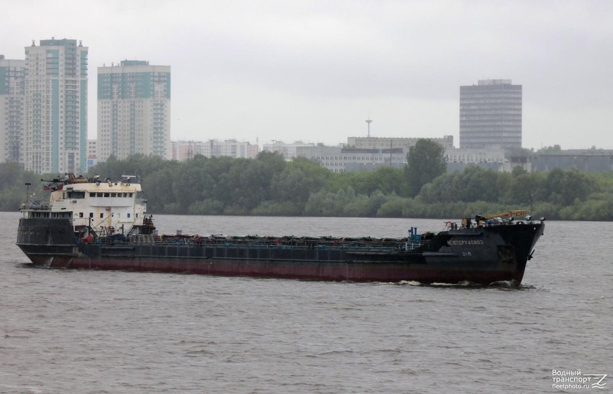 Теплоход Спасск Волгофлот