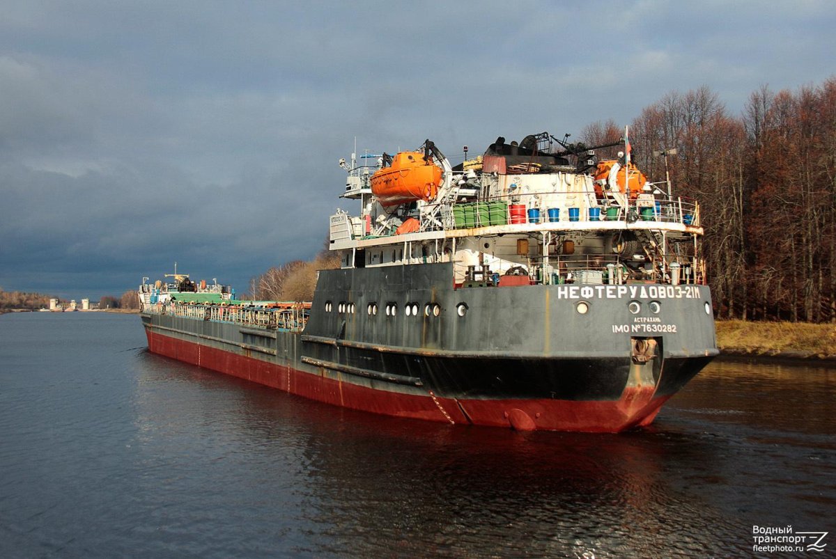Нефтерудовоз 1553