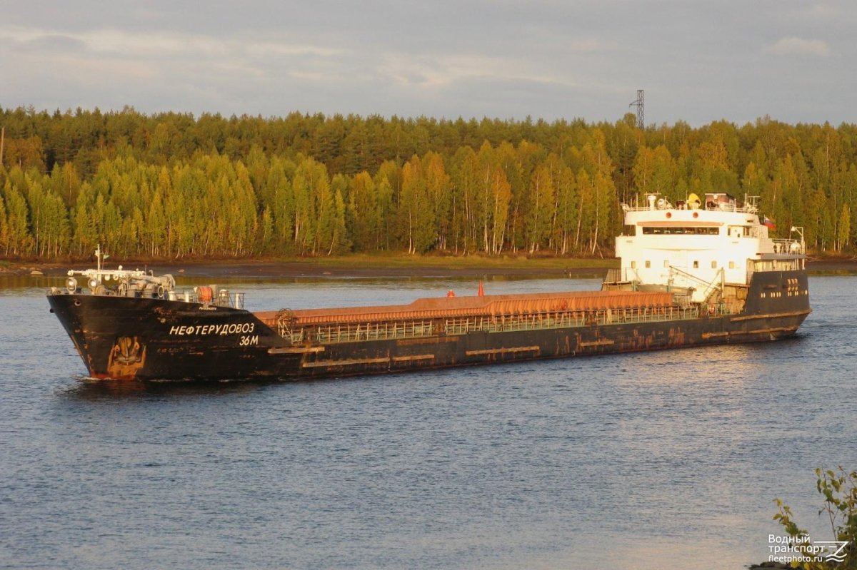Нефтерудовоз проект 1570