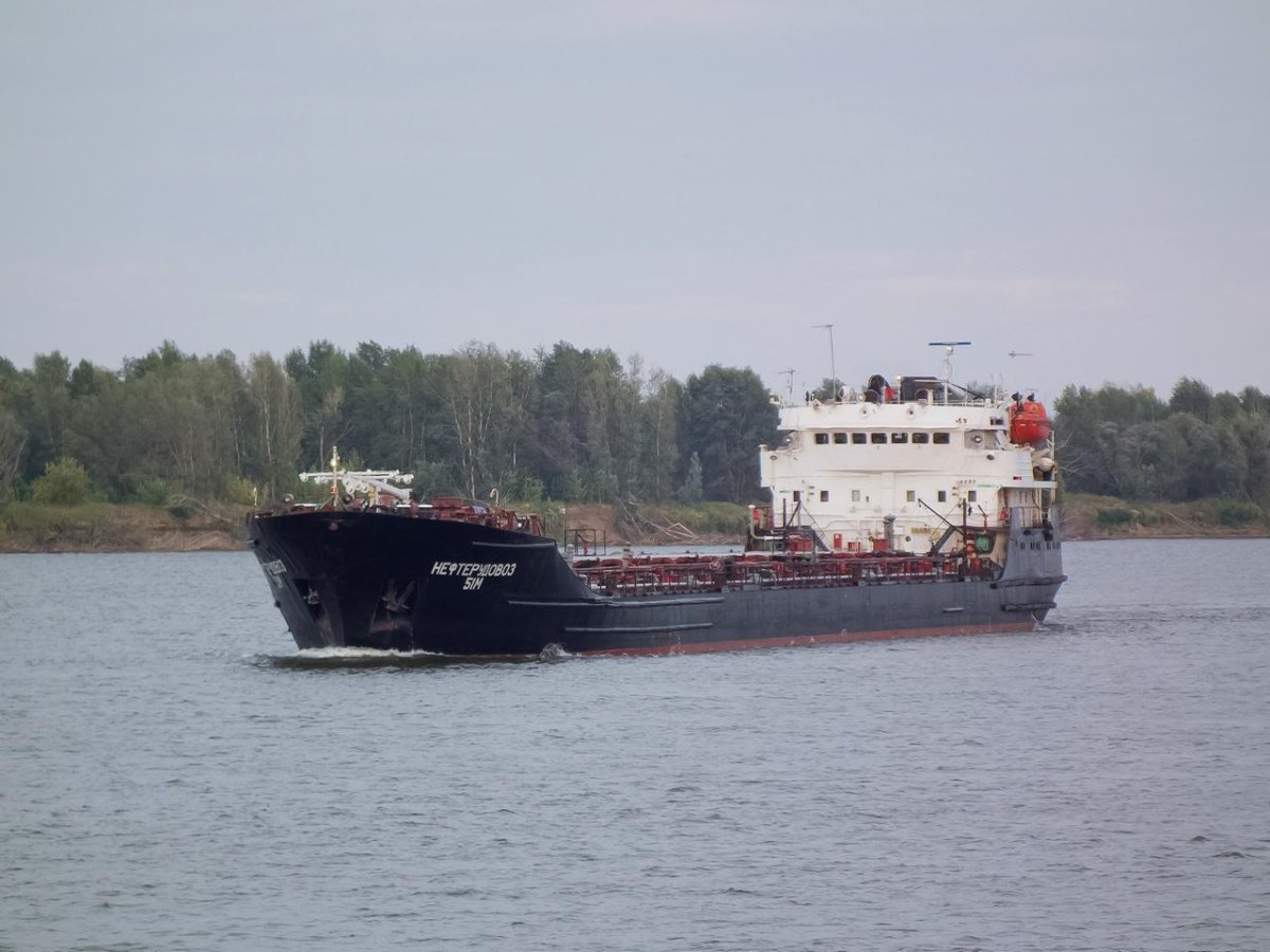 Нефтерудовоз судно