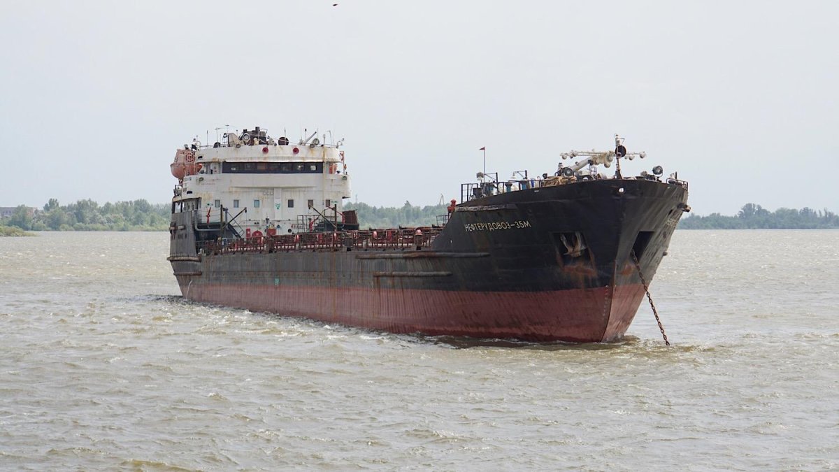 Нефтерудовоз Волготанкер