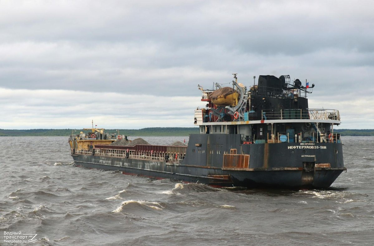 Нефтерудовоз 58м