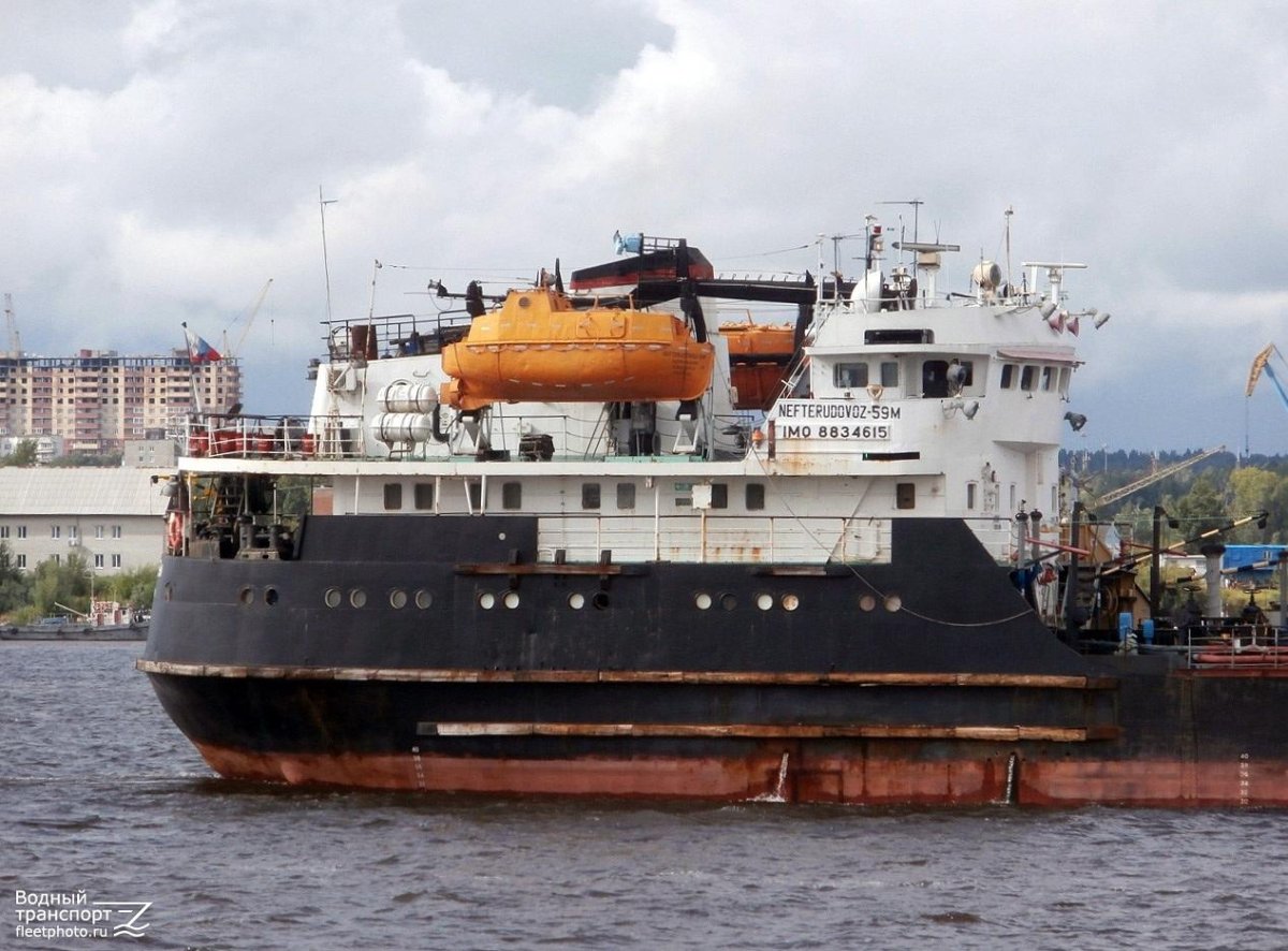 Нефтерудовоз 59м