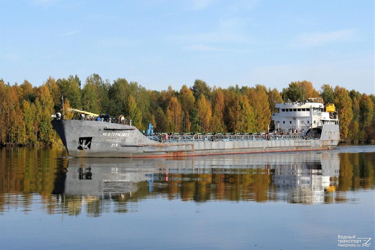 Нефтерудовоз 10