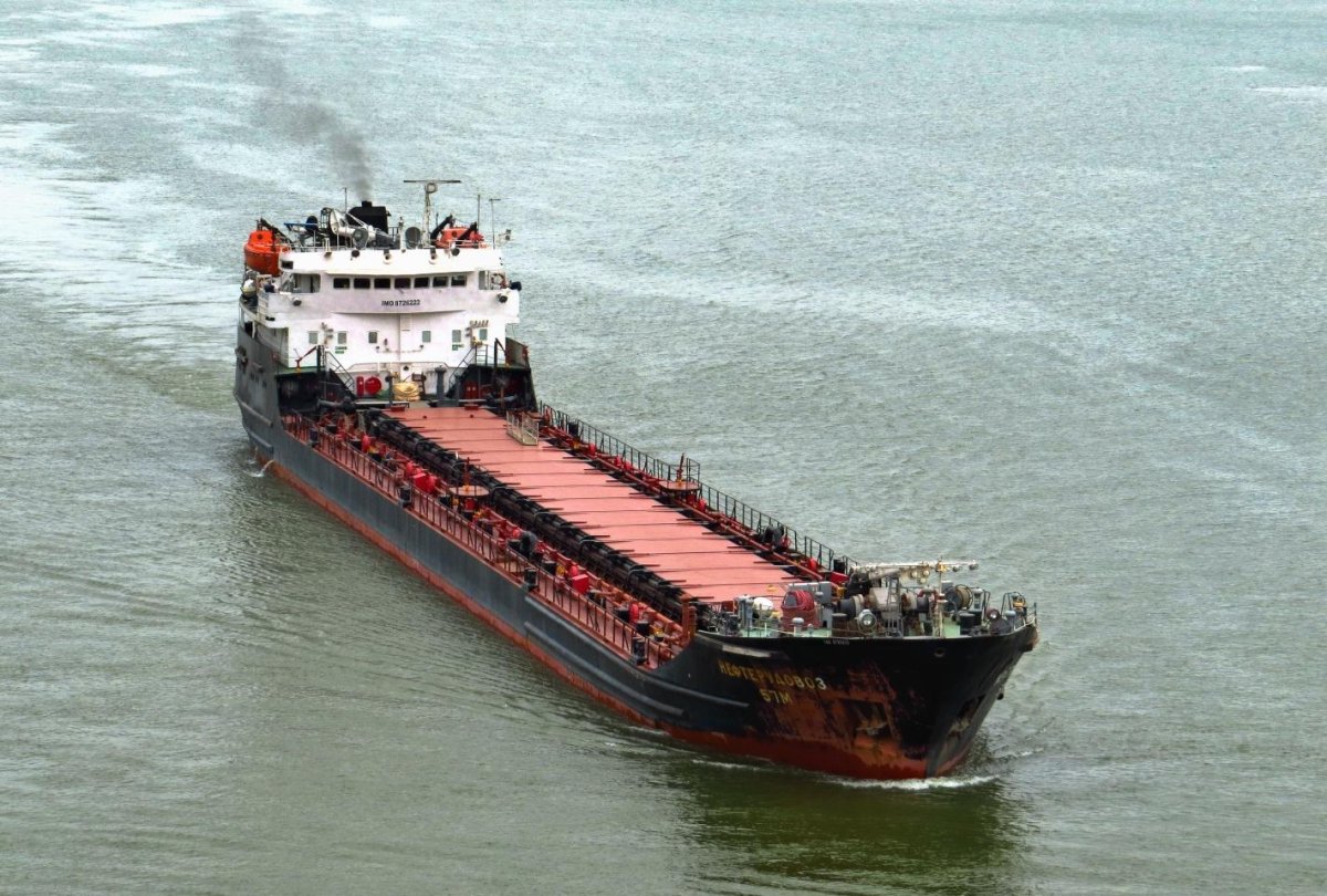 Нефтерудовоз 57м