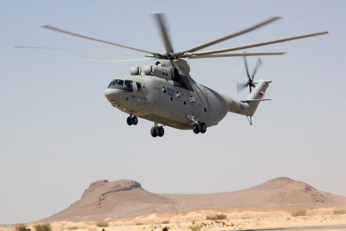 Десантный вертолет России ми 26