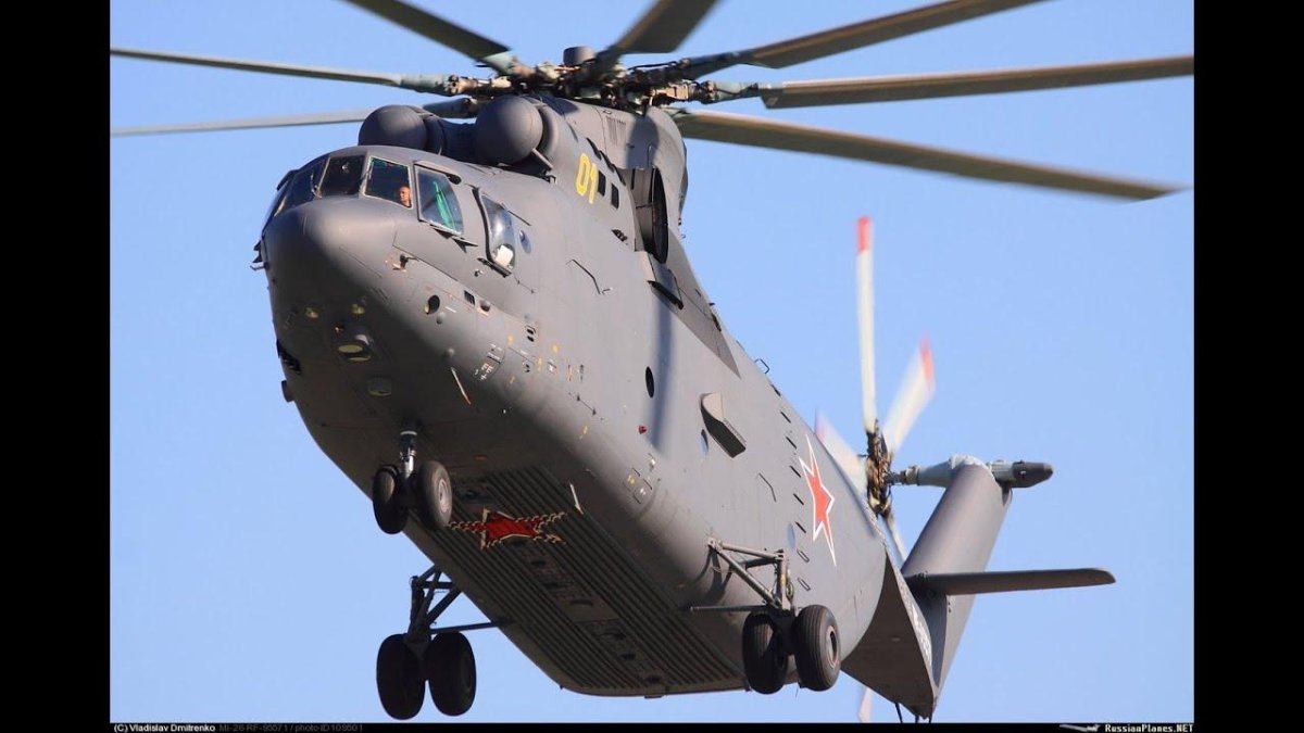 Ми-26 военно-транспортный вертолёт