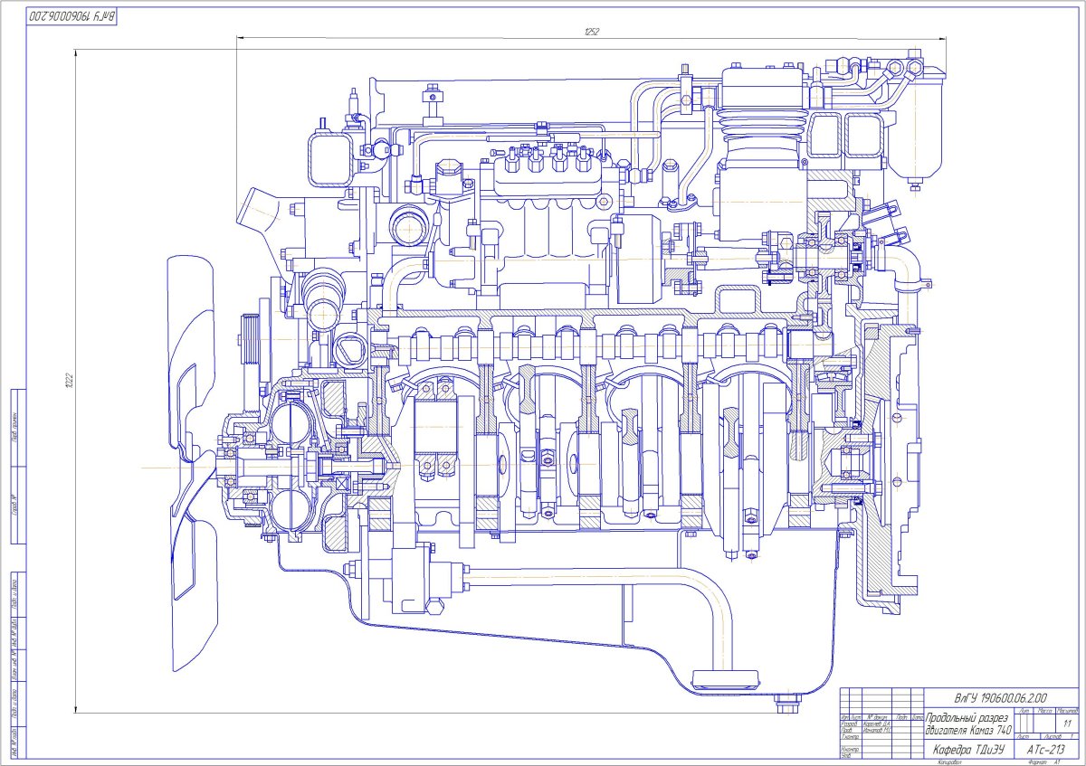 ДВС КАМАЗ 740 чертеж