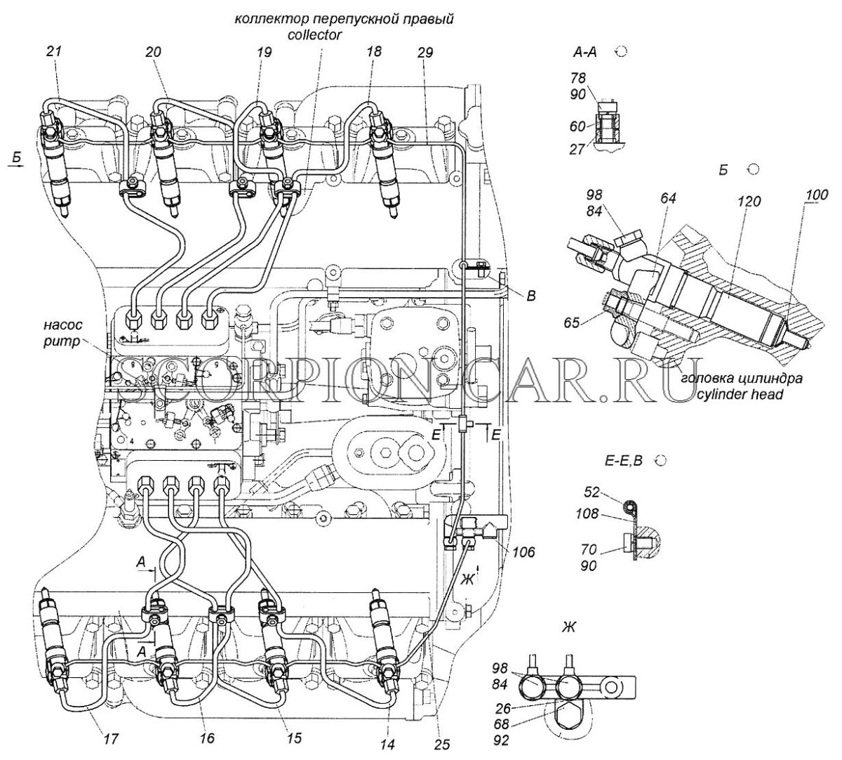 Крепление форсунки КАМАЗ 740