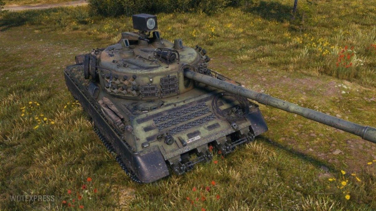 Танк KPZ 07 rh