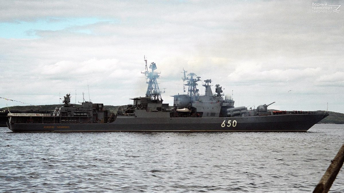 Чабаненко Североморск корабль