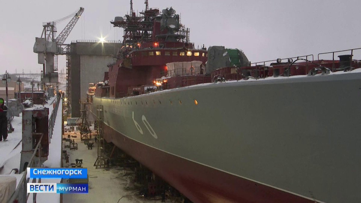 Корабль Маршал Чабаненко