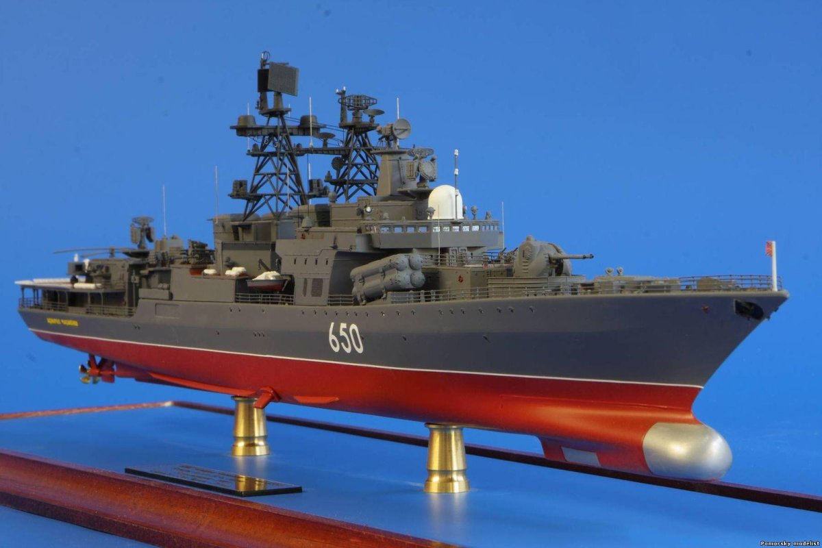 1155 Адмирал Чабаненко