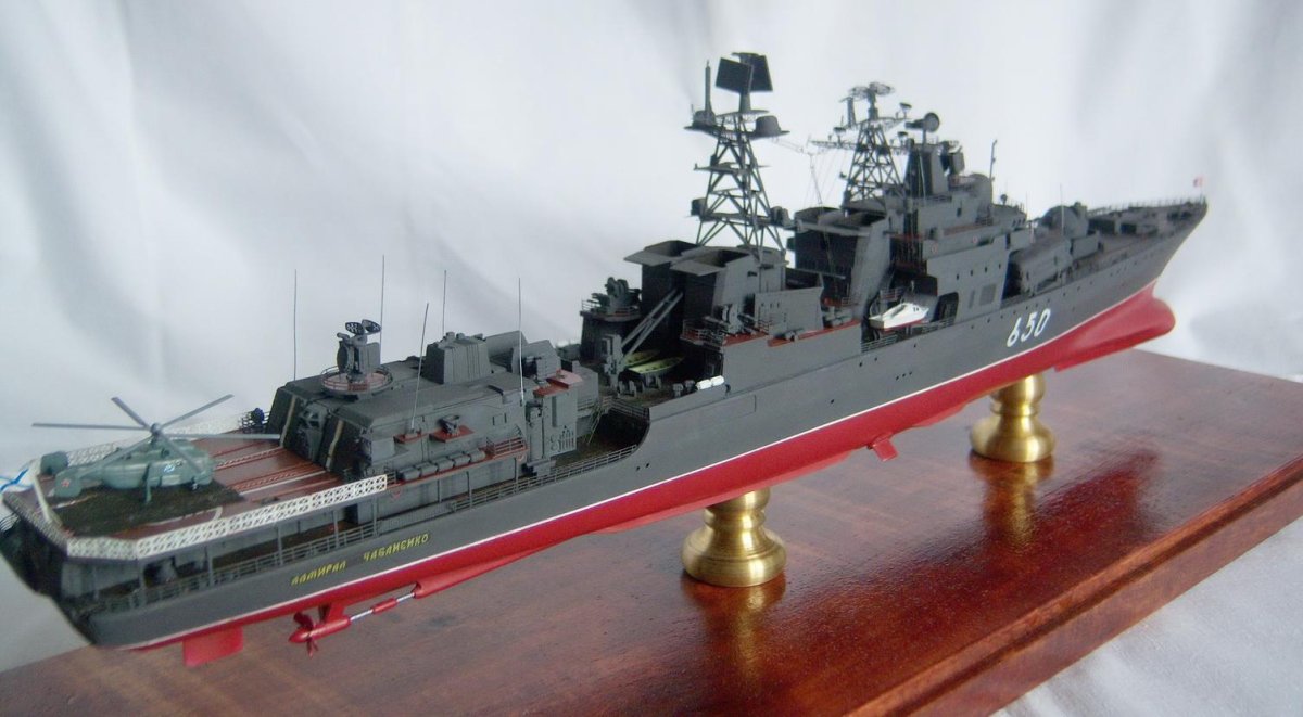 1155.1 Адмирал Чабаненко