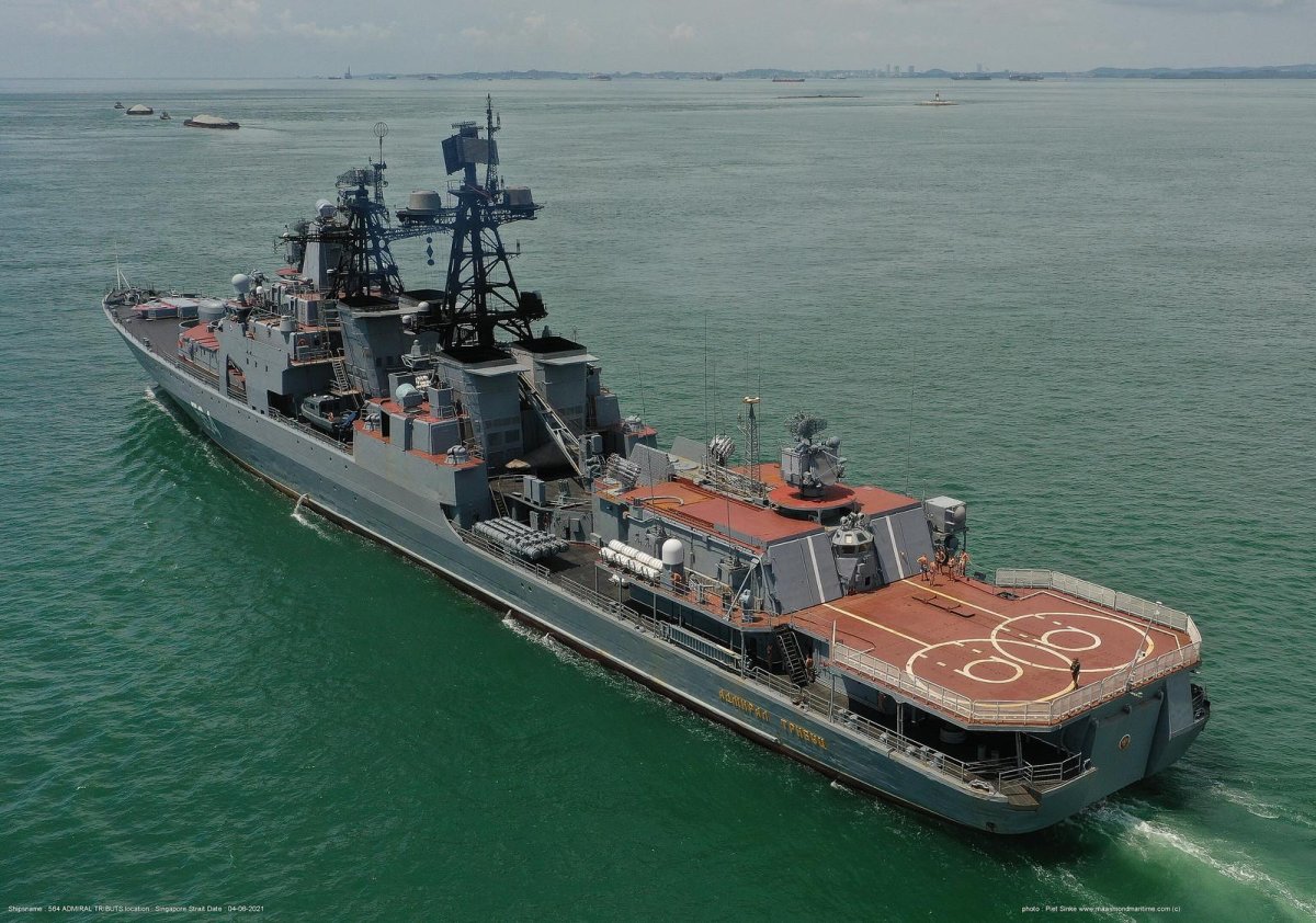 БПК Адмирал Трибуц