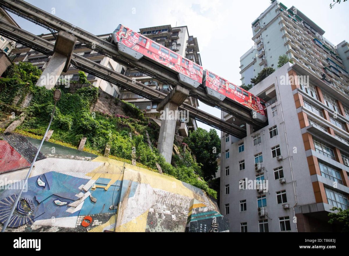 Чунцин Китай метро сквозь дом