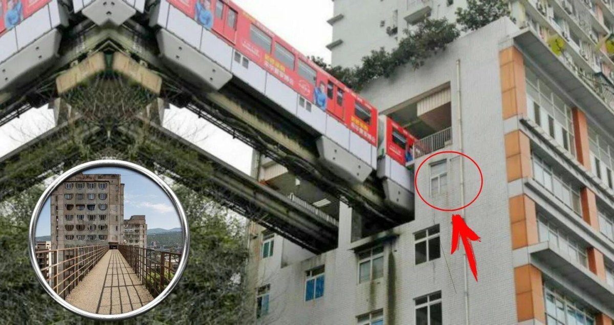 Чунцин монорельс